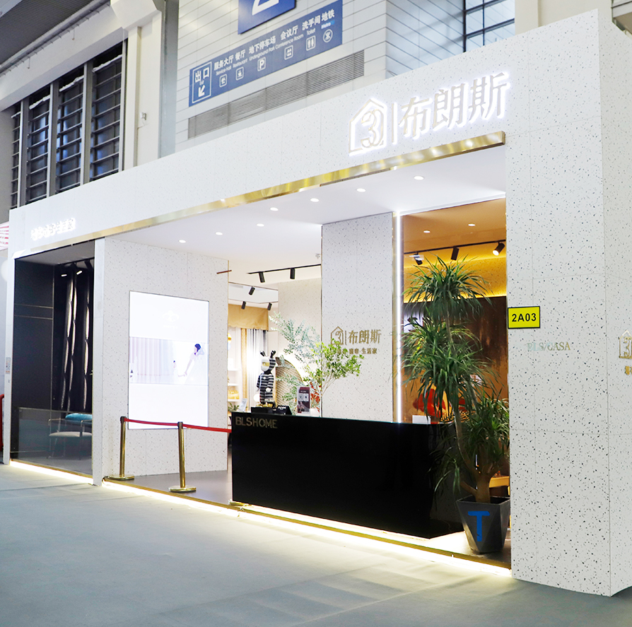 布朗斯2020秋冬潮藝術(shù)新品發(fā)布（深圳站）圓滿(mǎn)落幕